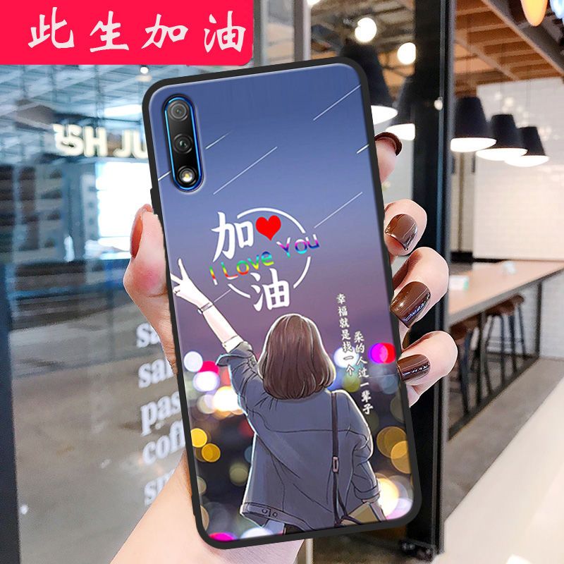 华为荣耀9x手机壳男女新款Honor9x全包边防摔硅胶软壳磨砂保护套