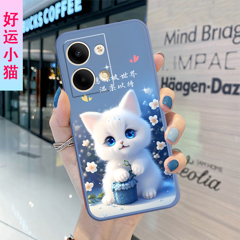 opporeno9手机壳reno9全包防摔男女新款网红磨砂情侣硅胶可爱轻奢