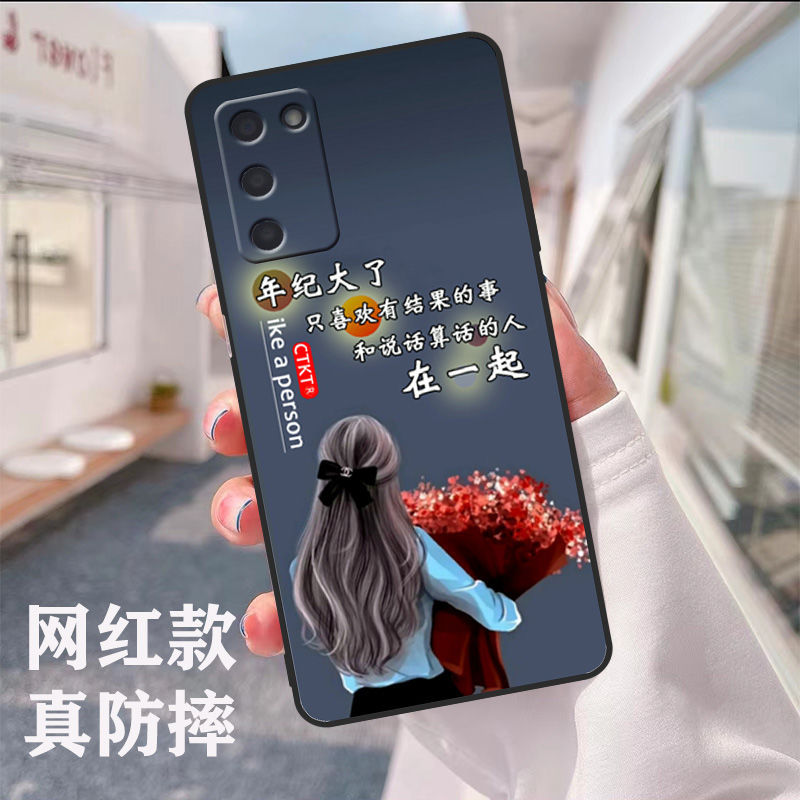 OPPOA55手机壳5g网红新款简约风a55侧边指纹防摔硅胶软壳pemm00