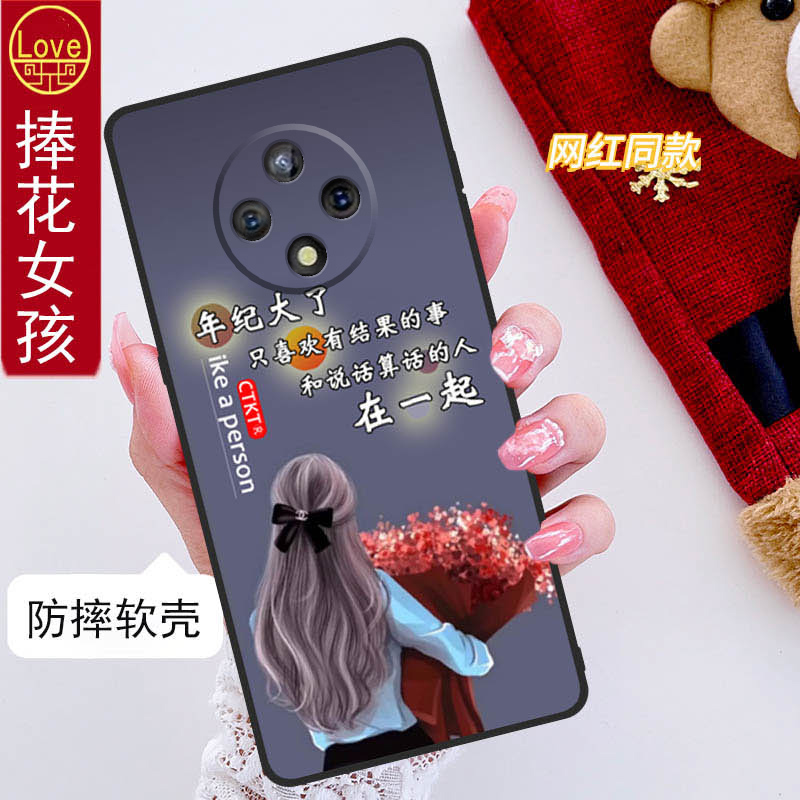 适用oppoA3pro手机壳A3pro全包防摔A3pro5G网红硅胶PJY110女款