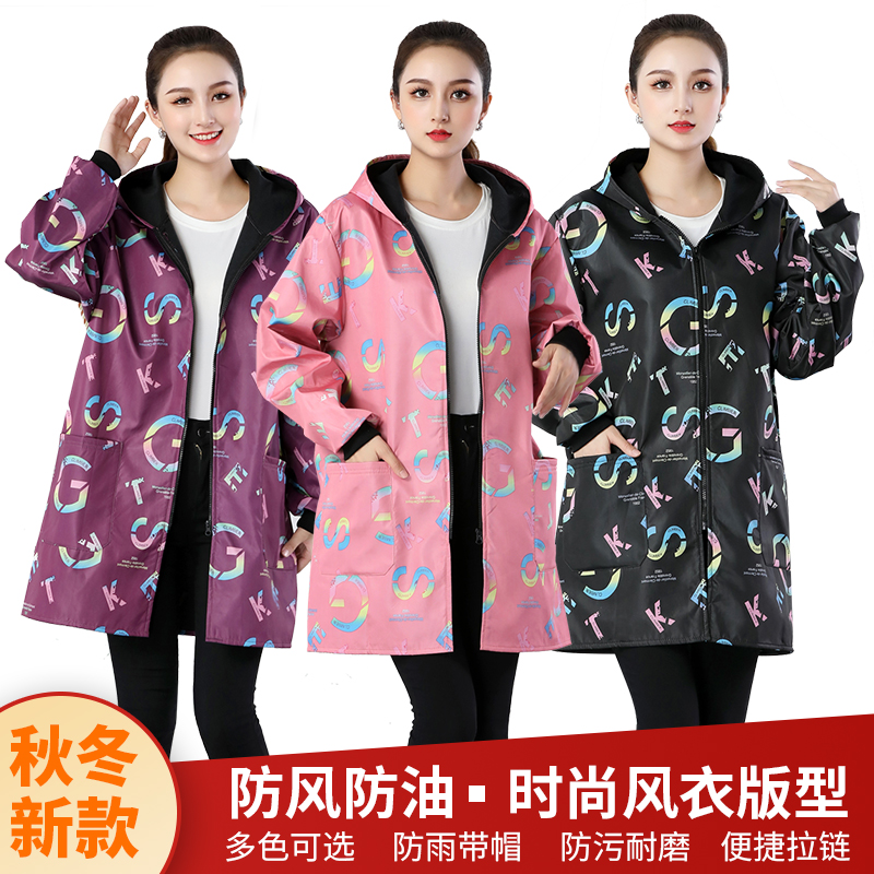 防水加绒成人女罩衣秋冬时尚家用防污围裙男士外穿干活工作服外套