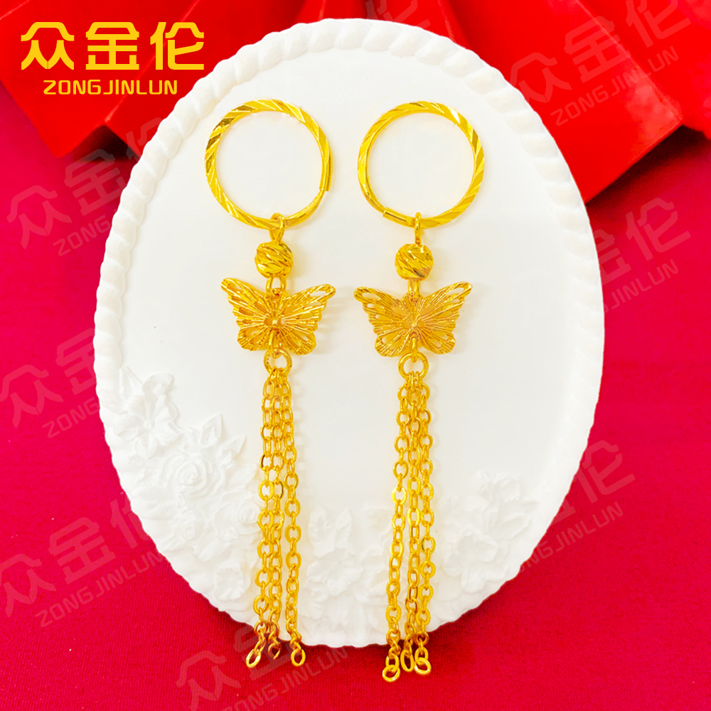 众金伦 铜合金耳饰 时尚百搭款【蝴蝶三线流苏耳环】