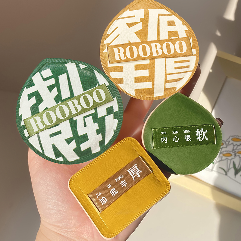 【送收纳盒】沁诺大号100分棉花糖气垫粉扑女化妆粉底液专用超软