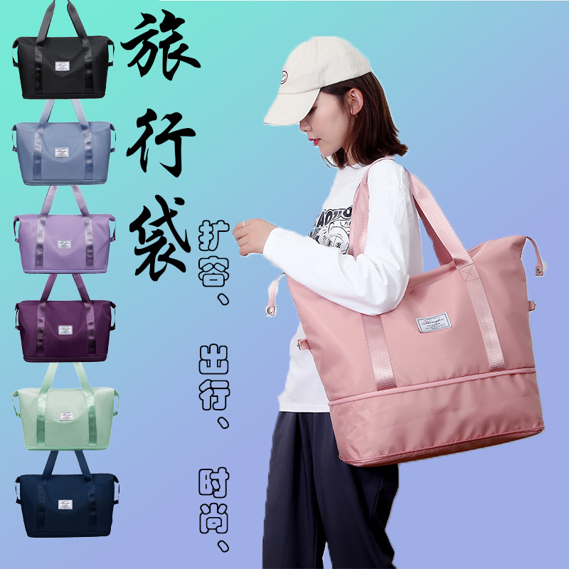 新款旅行包 女大容量待产 收纳包防泼水便携健身包可套拉杆旅行袋