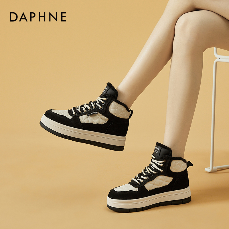 达芙妮真皮高帮雪地靴女加绒秋冬季新款加厚棉鞋百搭时尚休闲板鞋