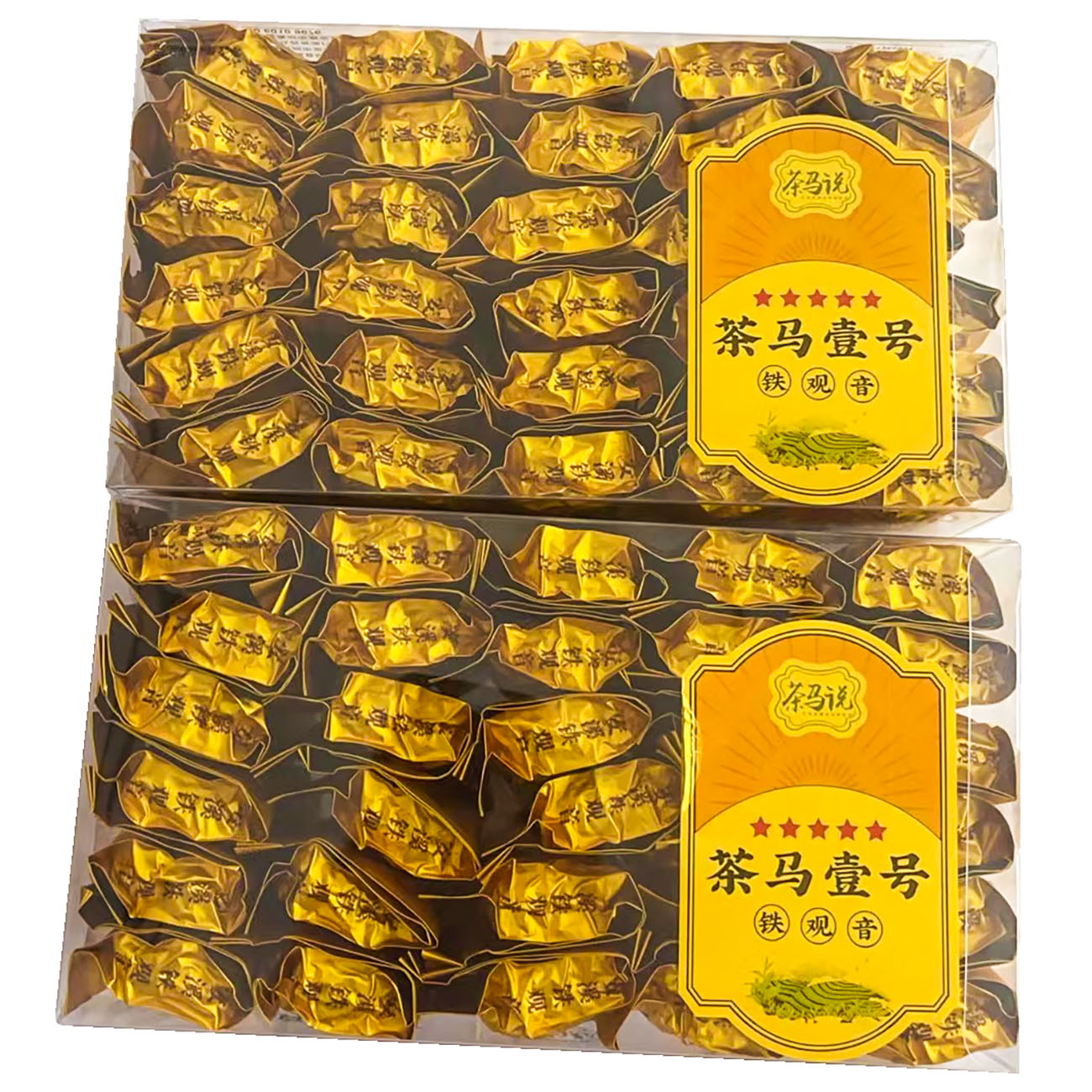 【茶马说】 福建安溪铁观音高山正味清香型手工制作兰花香高端5星