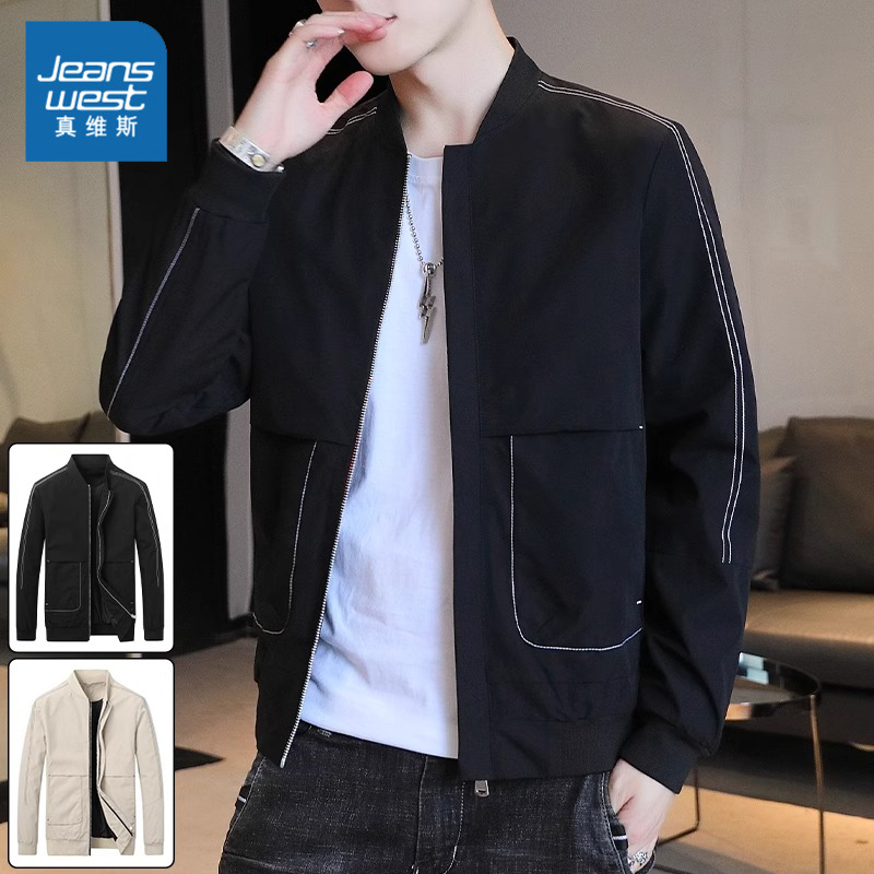 真维斯休闲夹克男士秋冬季新款宽松纯色上衣潮流百搭时尚运动外套