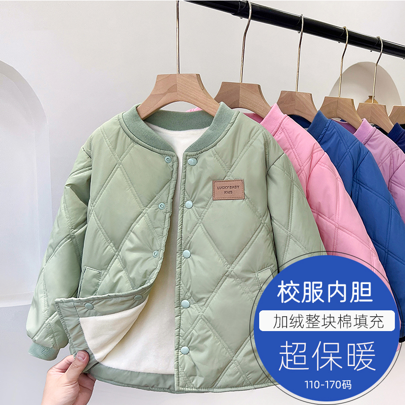 秋冬新款儿童棉服外套男童女童夹棉袄中大童冬季校服神器保暖内胆
