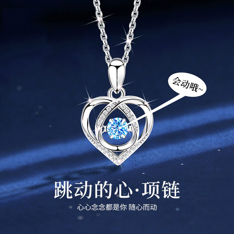 坠链均足银合成锆石 跳动的心999纯银项链女锁骨链高级感吊坠饰品