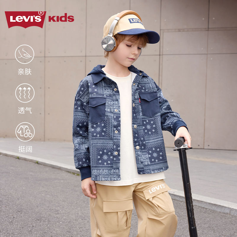 [官方旗舰]Levis李维斯春秋休闲时尚童装衬衫男童长袖开襟衫J605