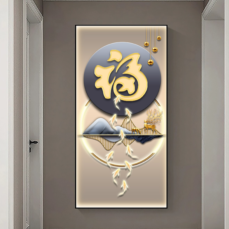 新中式九鱼福字玄关装饰画现代轻奢走廊过道带灯挂画简约晶瓷壁画