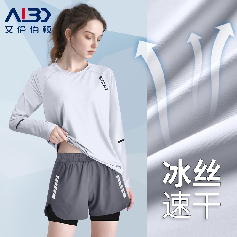 冰丝长袖速干衣女夏季薄款防晒t恤运动上衣大码宽松登山2025新款
