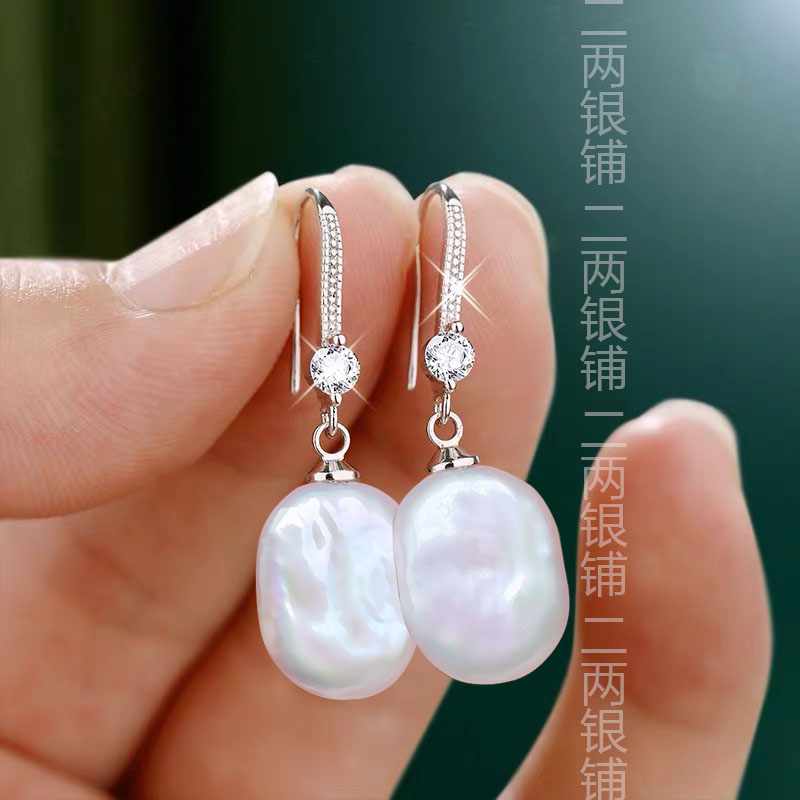 天然巴洛克淡水珍珠耳环女2025年新款网红火爆款高级感耳坠耳饰