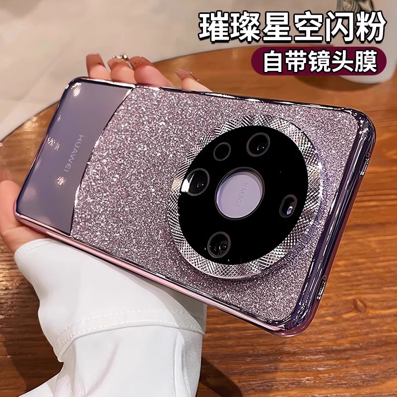 适用华为mate60pro手机壳新款防摔保护套mate60奢华女mate60pro+