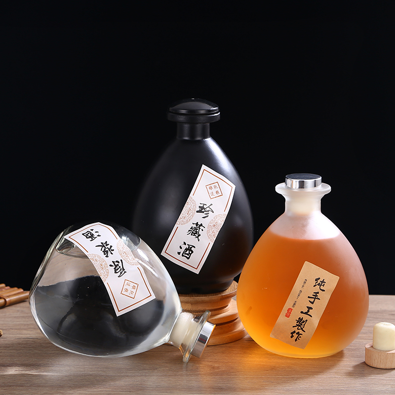 空酒瓶密封罐自酿玻璃便携果酒葡萄酒红酒白酒瓶容器装酒罐子透明