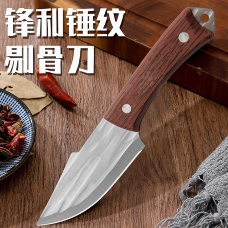 内蒙古手把肉吃肉小刀户外专用割肉刀剔骨杀鱼刀家用水果刀具锻打