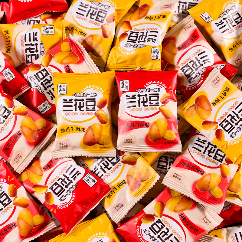 善美源兰花豆香酥蚕豆散装香辣味牛肉味休闲零食美味下酒菜炒货