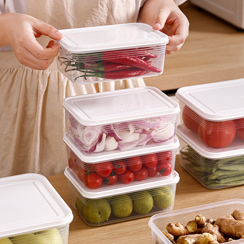 【7个装】冰箱保鲜盒厨房食物收纳盒冷冻专用盒冻肉密封分装储存盒