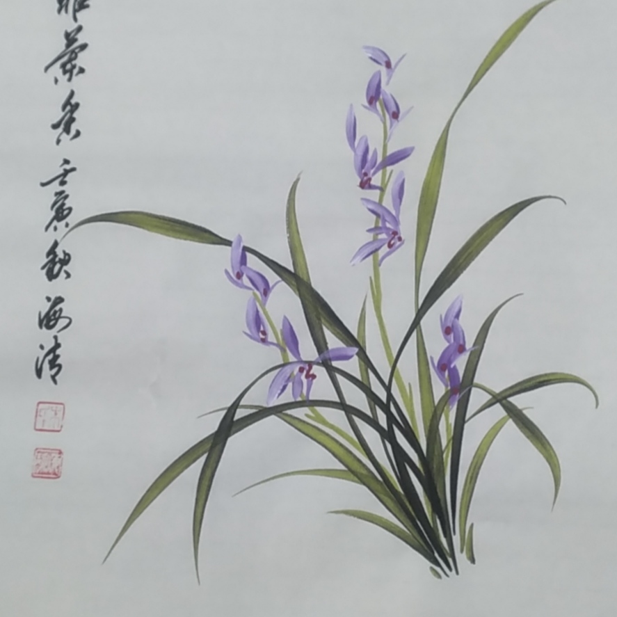 精美彩色小品46*34回馈新老粉   随机发清香简约单幅