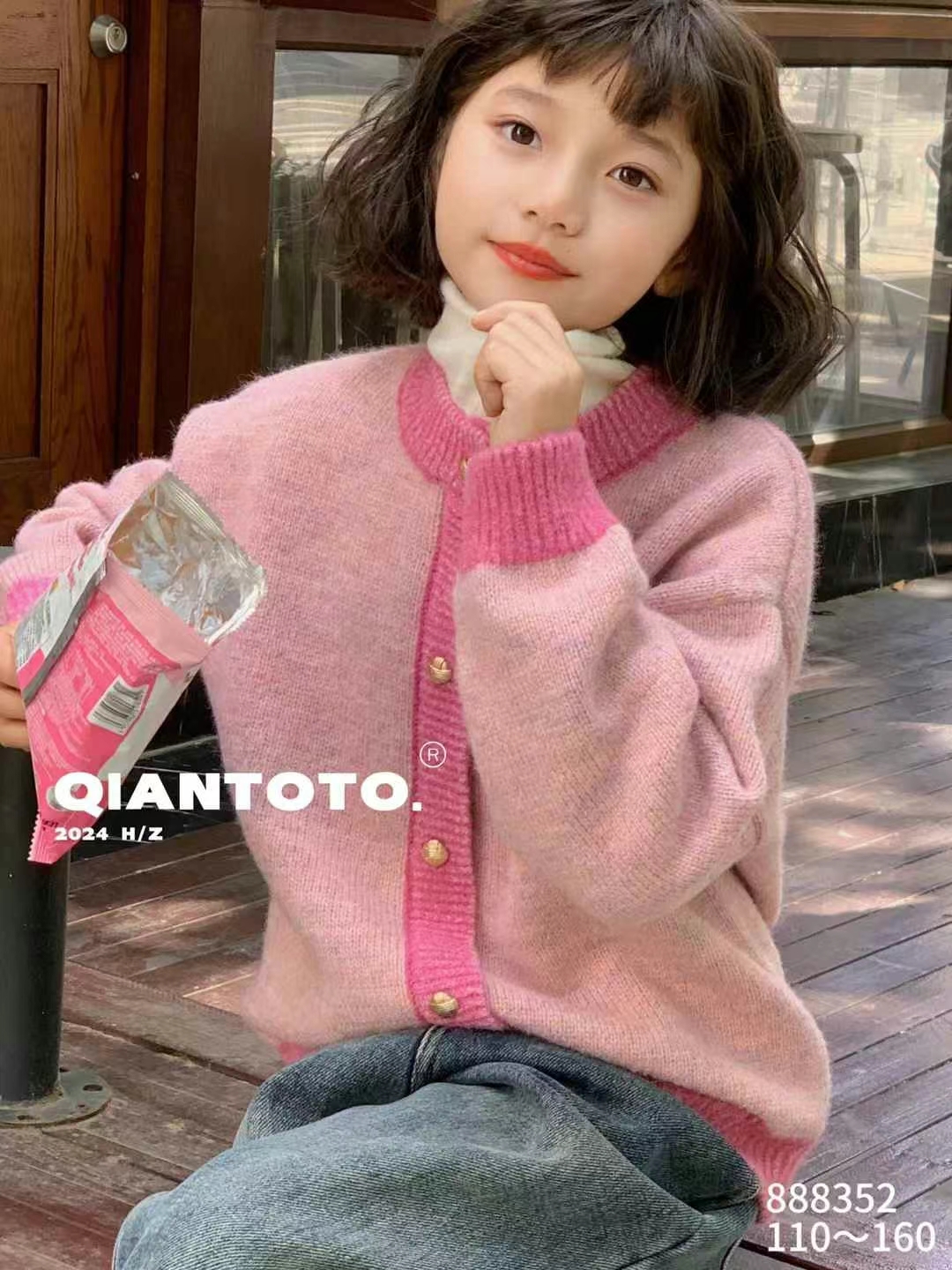 2024秋冬季新款儿童洋气假两件针织衫女孩撞色堆堆领套头衫中大童