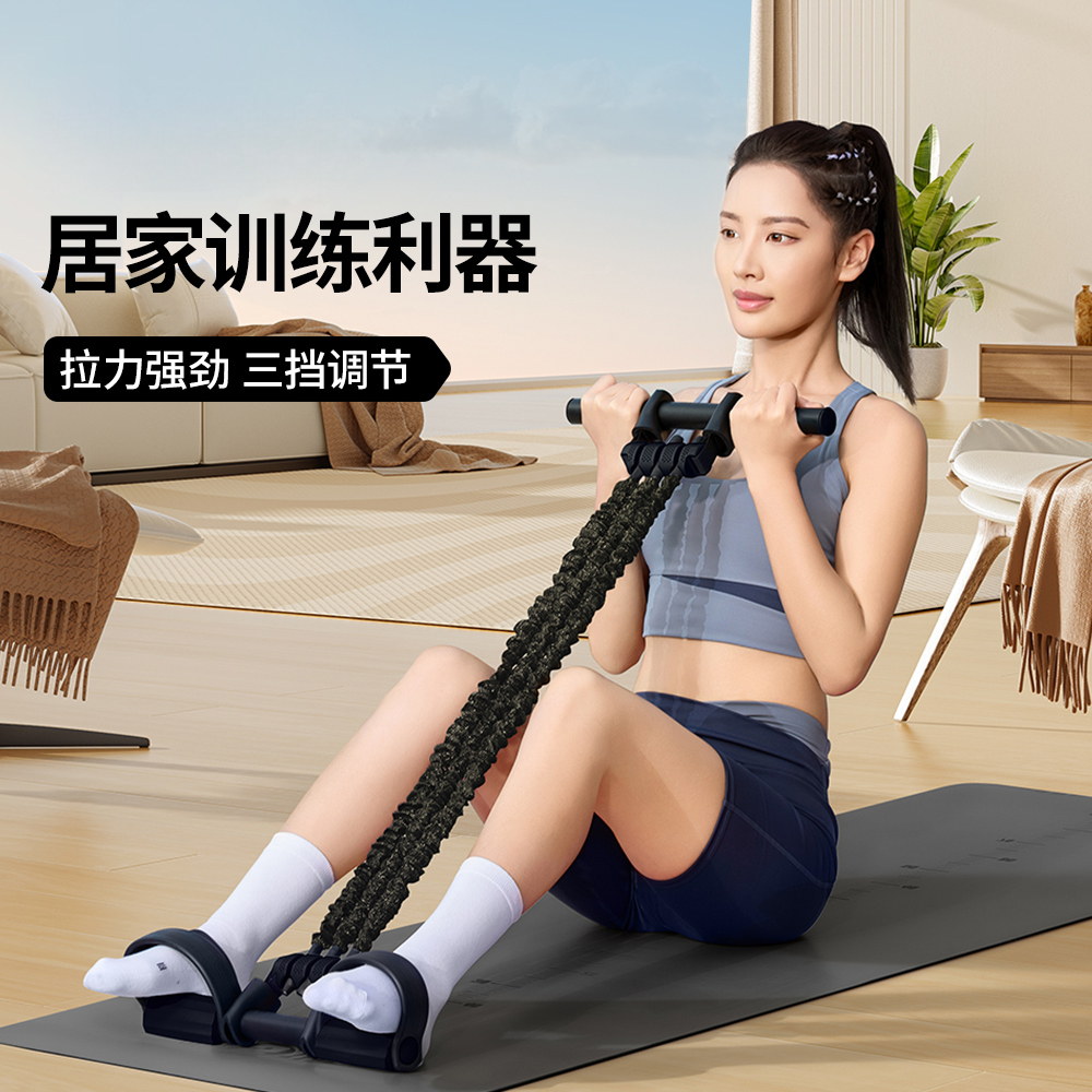 INNSTAR懒人家用脚蹬拉力器开肩美背健身塑形快速瘦肚子官方正品