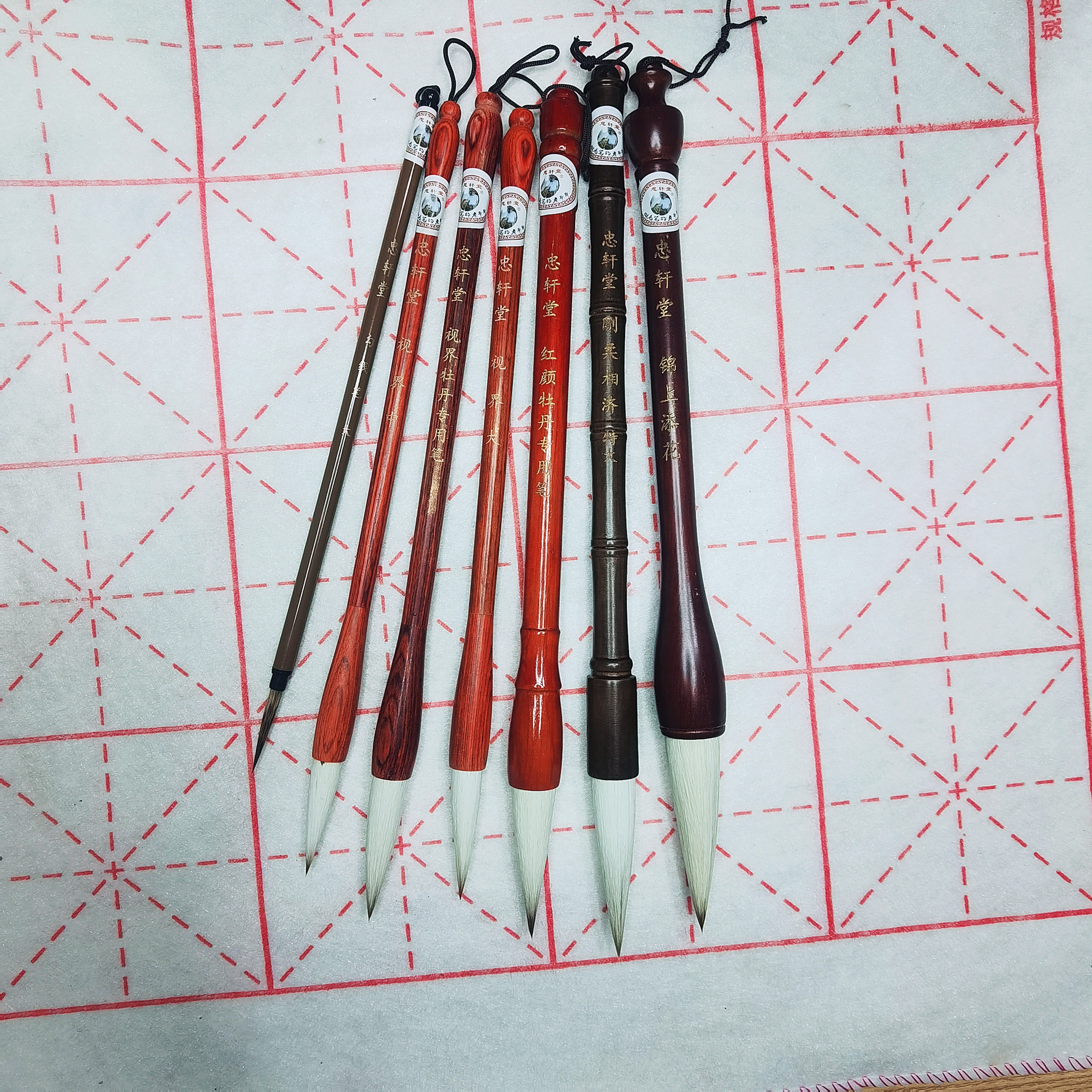 [ 碧澜书画]定制款七支书画牡丹毛笔福利套装高档好用福利