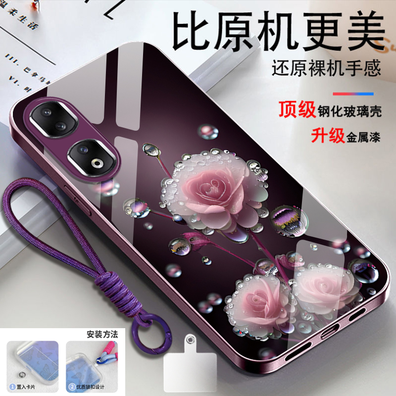 水晶花荣耀90Pro手机壳REP-AN00新款全包防摔散热轻奢金属漆