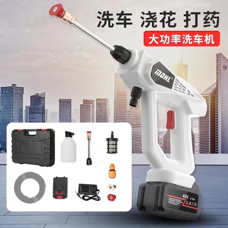 【全新升级款】两用高压水枪洗车机轻松家用清洗便携大功率送运费险
