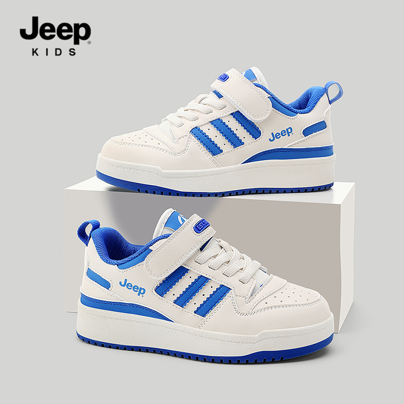 Jeep儿童鞋春秋男童软底2024新款小学生低帮板鞋校园白色休闲鞋