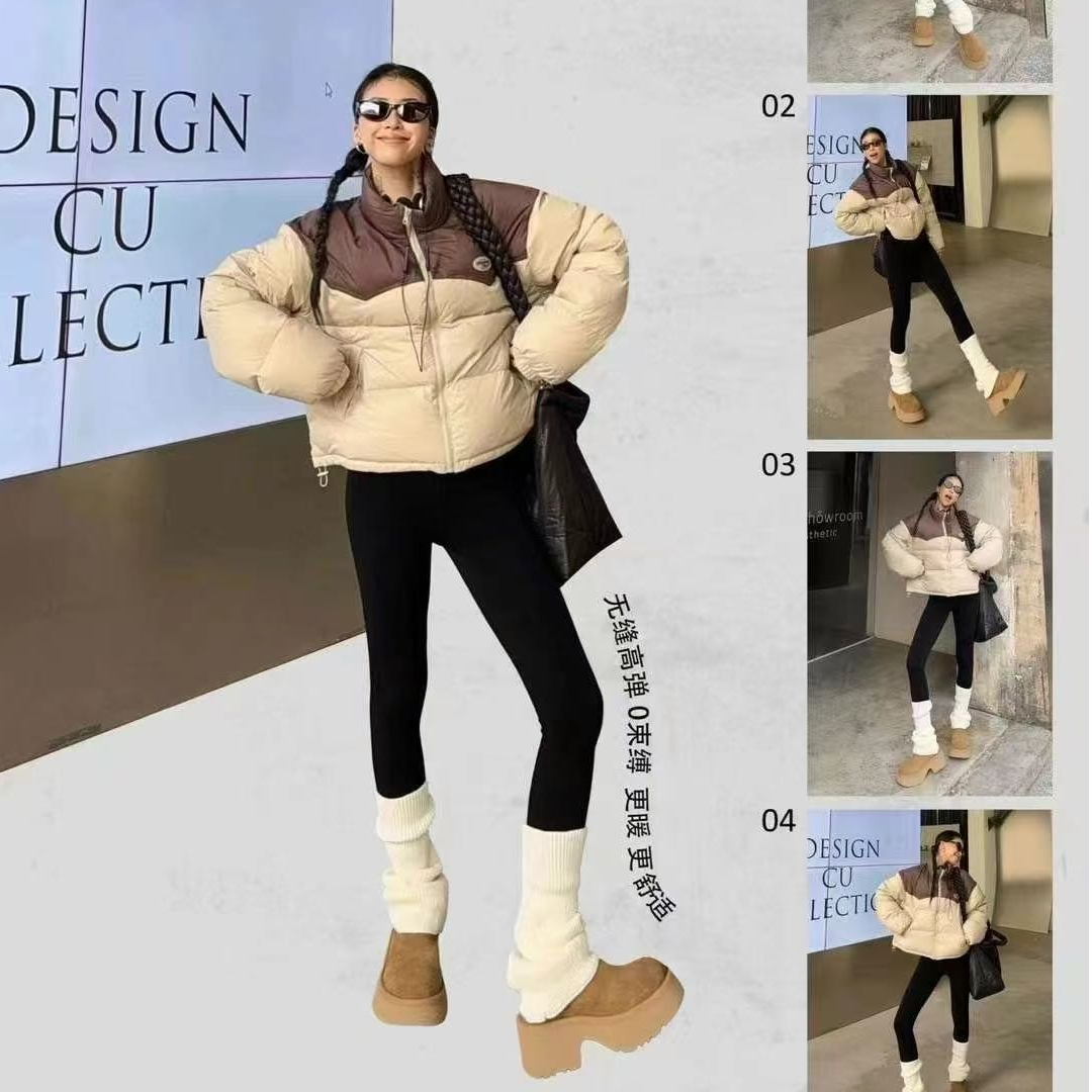 8088-3复合云朵裤