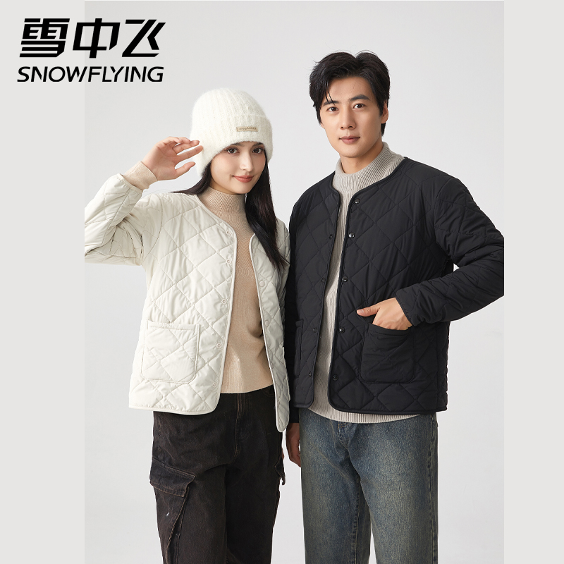 雪中飞 轻暖绵羊毛外套时尚保暖秋冬圆领内穿外搭防寒防水zd