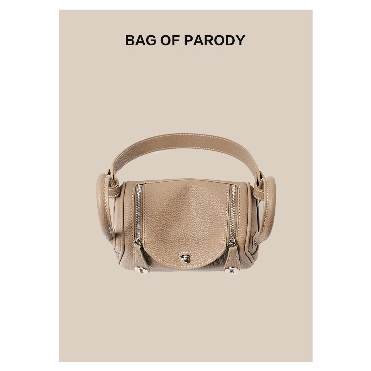 Bag of parody2025新款单肩手提牛皮枕头包腋下百搭时尚休闲