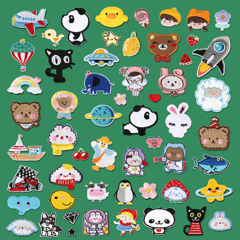 自粘可爱卡通补丁贴衣服裤子破洞无痕修补修复羽绒服刺绣布贴免缝