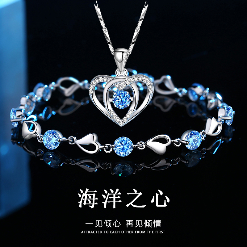 坠链均足银 跳动的心项链女款纯银七夕圣诞节生日礼物送女友老婆