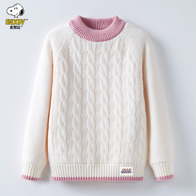 Snoopy/史努比女童毛衣儿童冬装加绒加厚中大童针织女孩打底衫