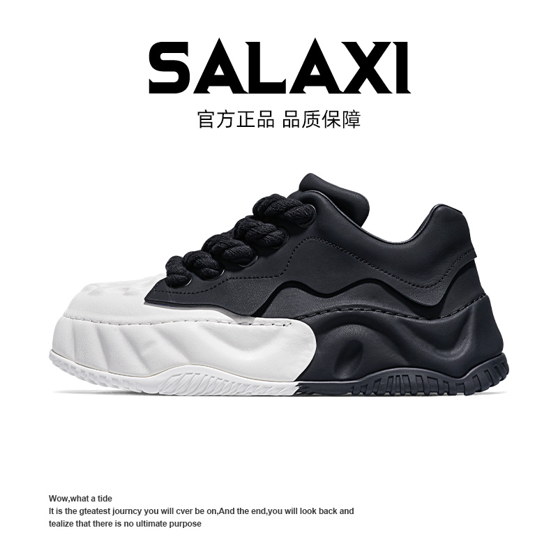 SALAXI/莎莱茜 2025冬季新品时尚百搭双拼色男女厚底户外运动潮鞋