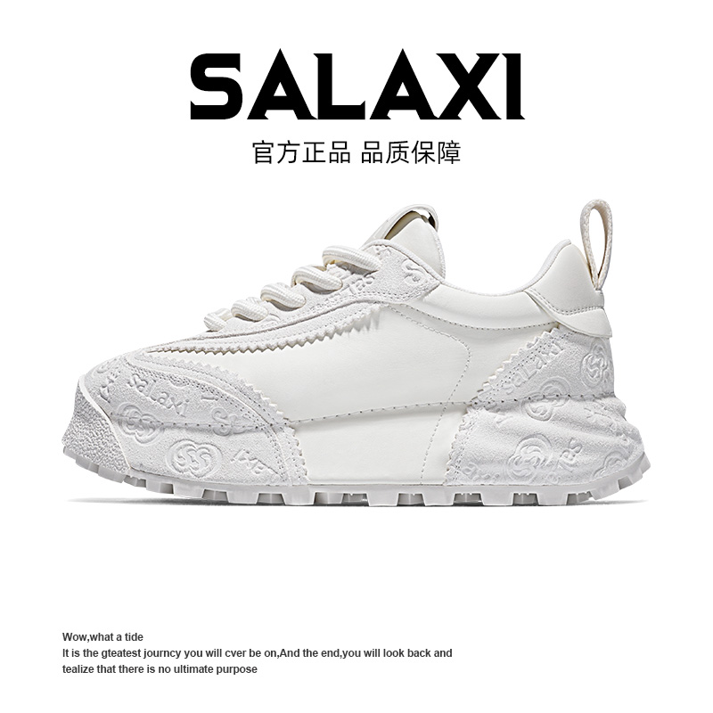 SALAXI/莎莱茜 2025秋季新品轻奢经典百搭简约男女潮鞋低帮阿甘鞋