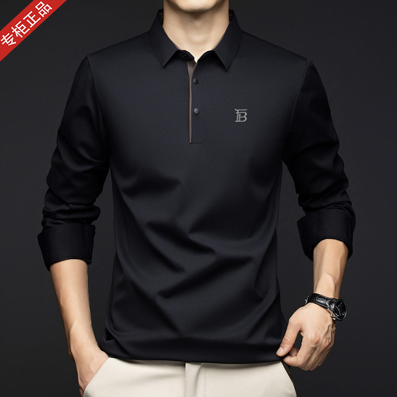 专柜正品欧洲英伦长袖T恤POLO衫男商务休闲高档无痕冰丝速干长袖