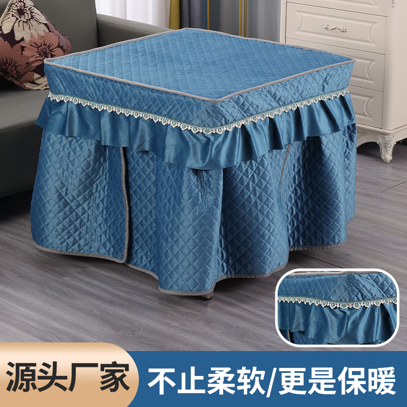 【限80*80】烤火罩电暖炉罩套 荷兰绒面料 保暖柔软