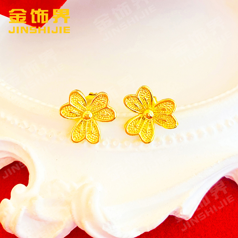 凤金彩 铜合金耳饰  清新小众高级感【镂空花朵多款直钩耳钉】