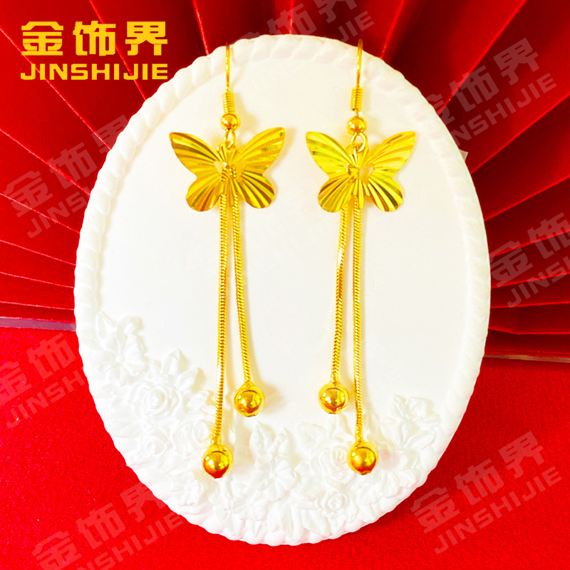 铜合金耳饰 精美气质百搭长款耳吊【蝴蝶珠珠耳钩】