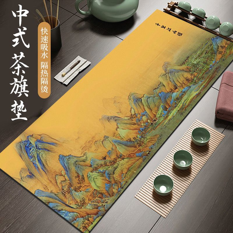 茶具可古风茶席隔热垫吸水速干定耐脏新中式垫制免洗茶巾茶台浴室