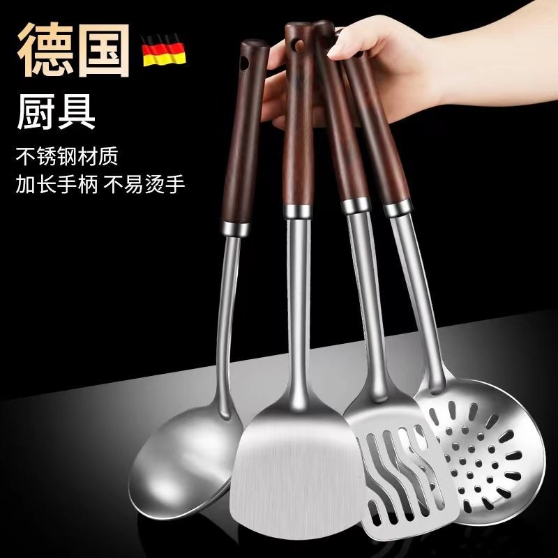 不锈钢锅铲炒菜铁铲子家用厨房防烫炒菜炒勺漏勺厨具厨师专用菜铲