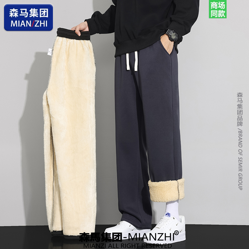 棉致潮牌冬季加厚保暖羊羔绒休闲裤男士宽松舒适百搭直筒运动长裤