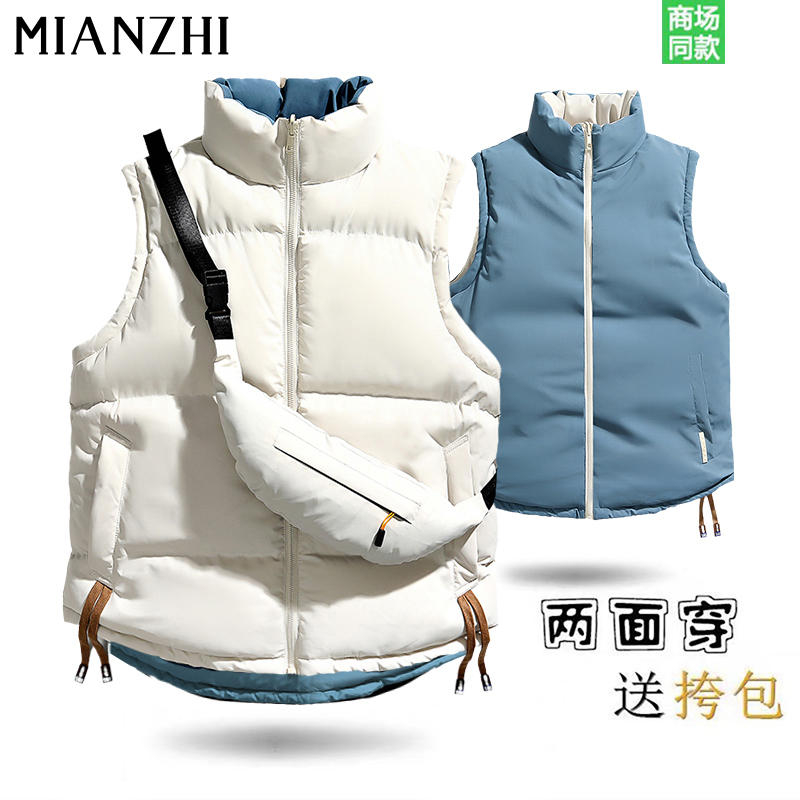 棉致潮牌秋冬两面可穿挎包保暖马甲外套男女同款休闲百搭无袖夹克