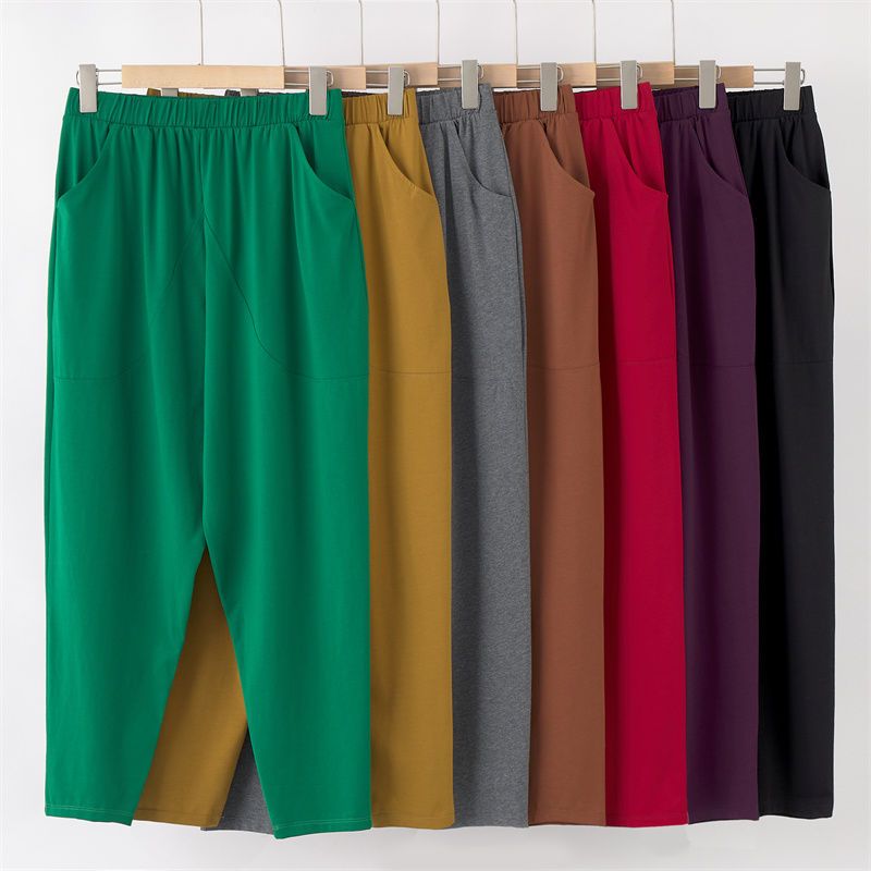 加肥加大码女士九分哈伦裤宽松休闲裤高腰显瘦胖mm夏季薄款萝卜裤