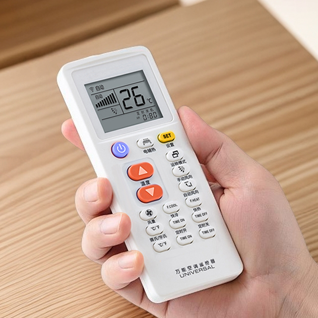 红外万能空调遥控器原装正版通用多功能适用格力美的海尔科龙志高