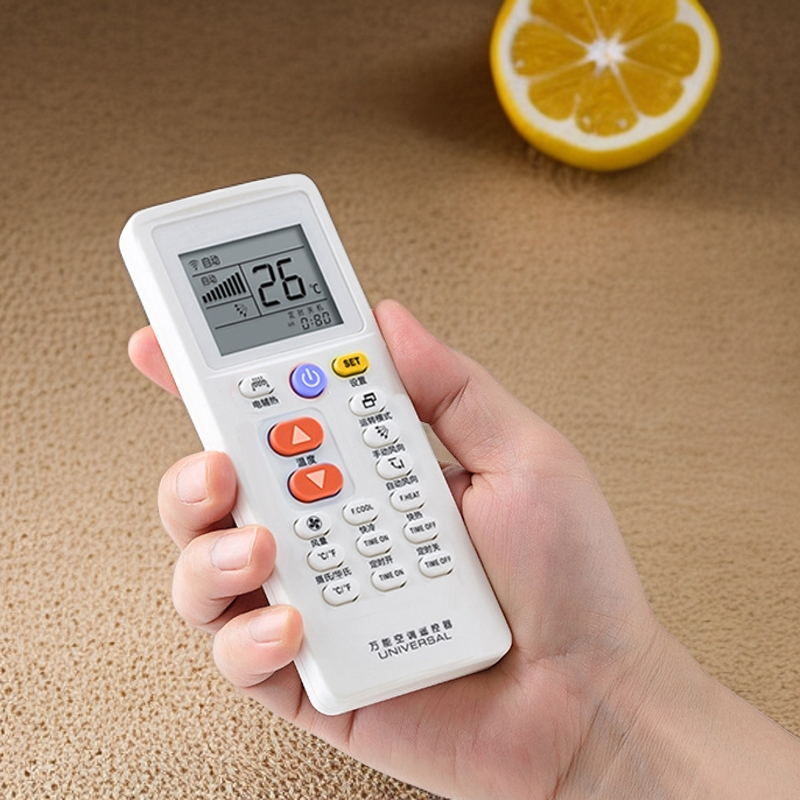 红外万能空调遥控器家庭神器多功能适用美的格力科龙海尔适用苹果