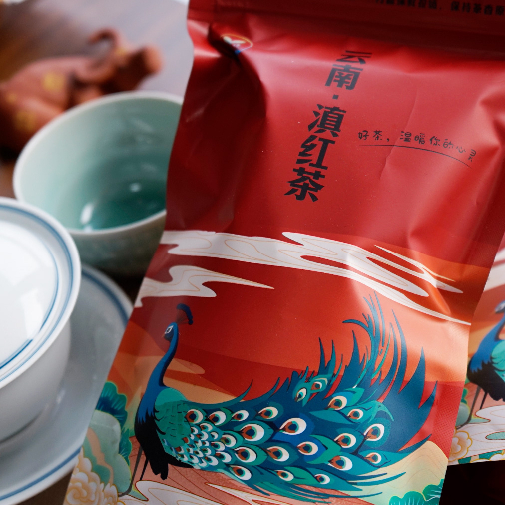 正宗云南滇红茶 2025年新茶