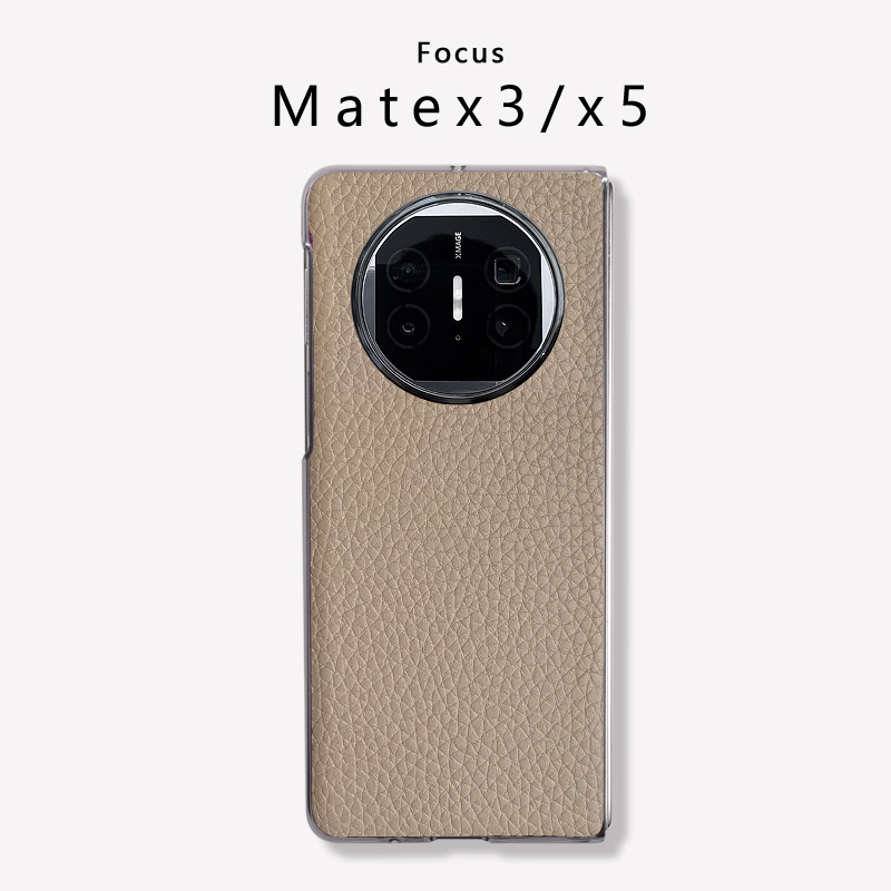 适用华为matex5手机壳真皮高档商务超薄x3典藏版定制折叠屏保护套
